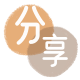 陇南遵义信用卡接单平台☀️诚信信用卡24小时在线靠谱商家推荐